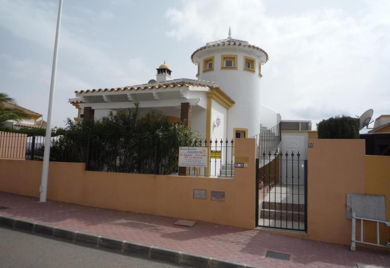 Villa Capricho Мазаррон Экстерьер фото